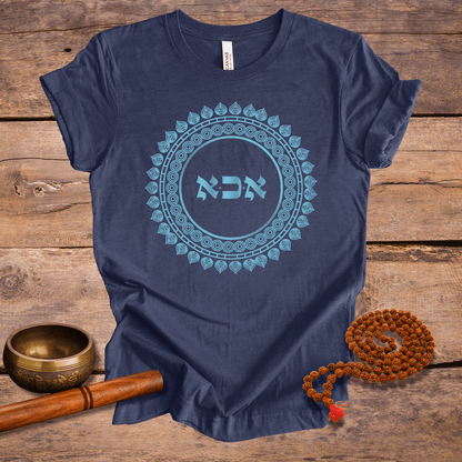 72 Namen Gottes - Nr. 07 - Kraft der Schöpfung - ALEPH KAF ALEPH - Kabbala Unisex T-Shirt