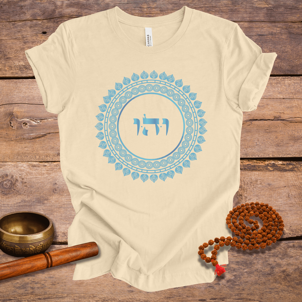 72 Names of God - No. 01 Transforming the past - VAV HEY HAV - Kabbalah Unisex T-Shirt
