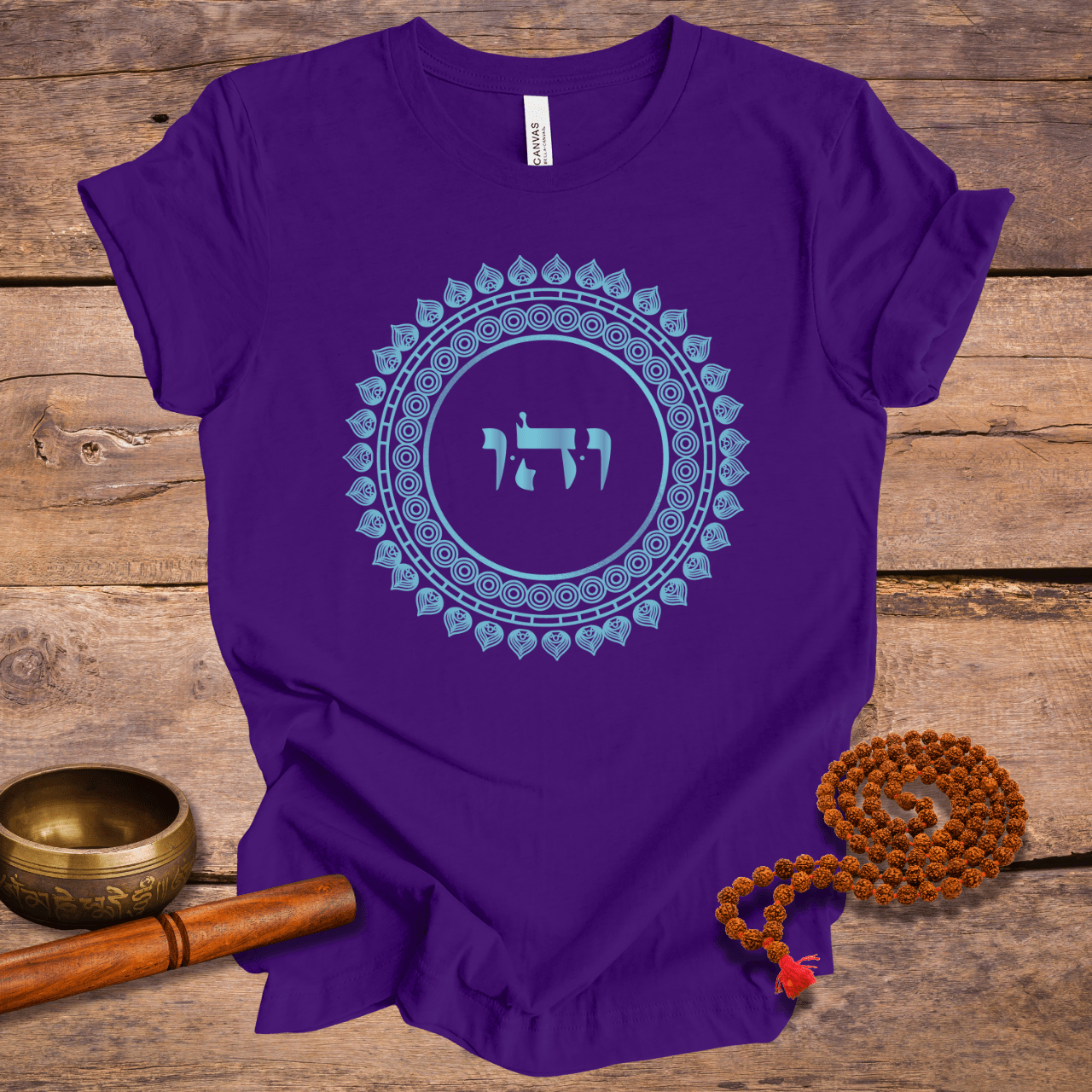 72 Names of God - No. 01 Transforming the past - VAV HEY HAV - Kabbalah Unisex T-Shirt