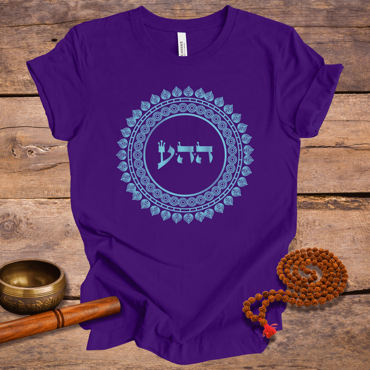 72 Namen Gottes - Nr. 12 - Göttliche Liebe - HEY HEY AYIN - Kabbala Unisex T-Shirt