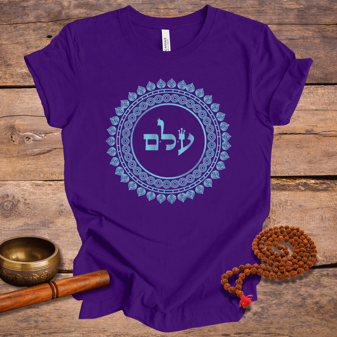 72 Namen Gottes - Nr. 04 - Negative Gedanken entfernen - AYIN LAMED MEM - Kabbala Unisex T-Shirt