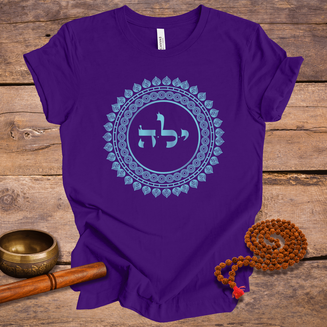 72 Namen Gottes - Nr. 44 - Transformierendes Urteil - YUD LAMED HEY - Kabbala Unisex T-Shirt