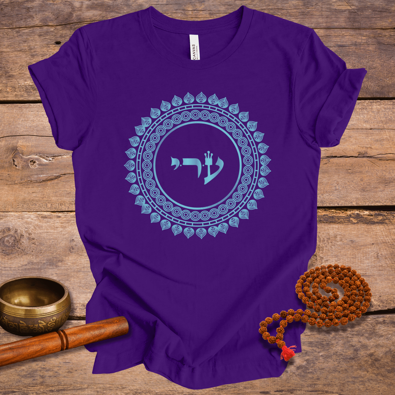 72 Namen Gottes - Nr. 46 - 100% Gewissheit - AYIN RESH YUD - Kabbala Unisex T-Shirt