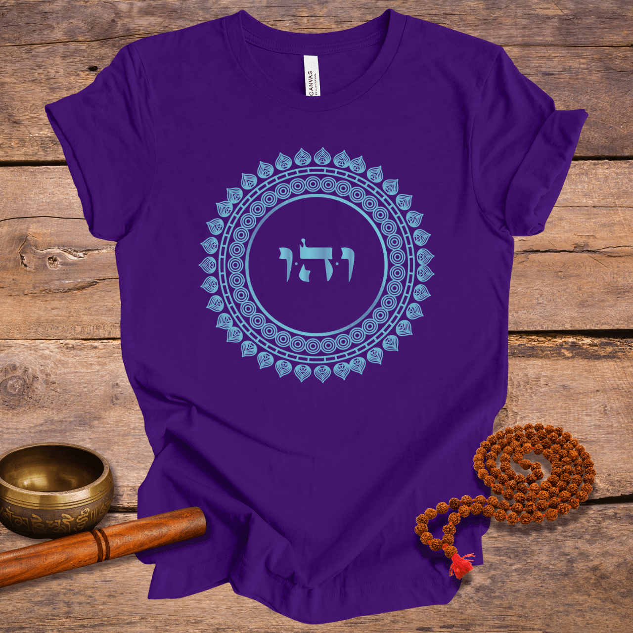 72 Names of God - No. 49 - Bliss  - VAV HEY VAV - Kabbalah Unisex T-Shirt