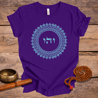 72 Names of God - No. 49 - Bliss  - VAV HEY VAV - Kabbalah Unisex T-Shirt