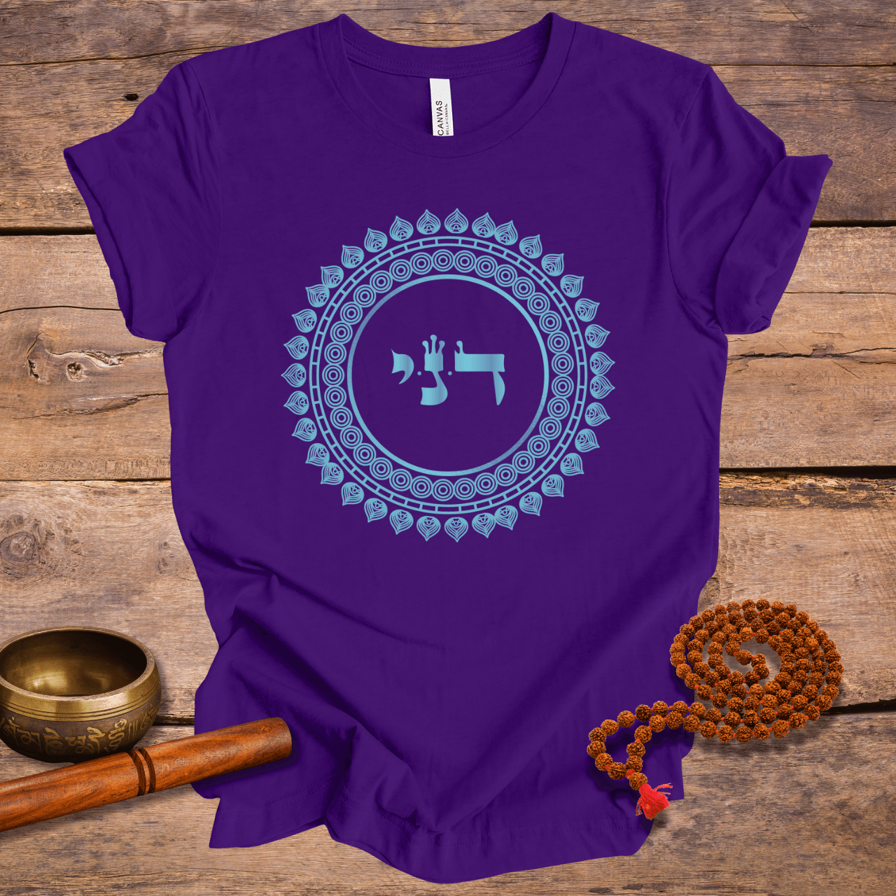 72 Namen Gottes - Nr. 50 - Beharrlichkeit zum Erfolg - DALED NUN YUD - Kabbala Unisex T-Shirt