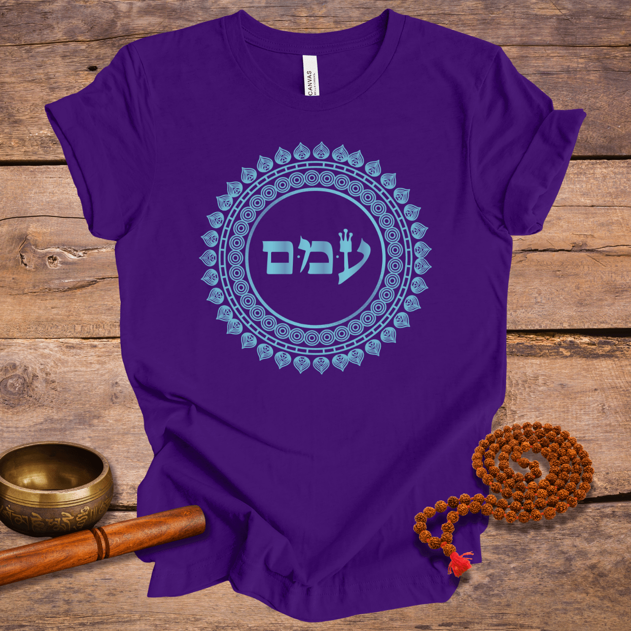 72 Namen Gottes - Nr. 52 - Seelenleidenschaft - AYIN MEM MEM - Kabbala Unisex T-Shirt