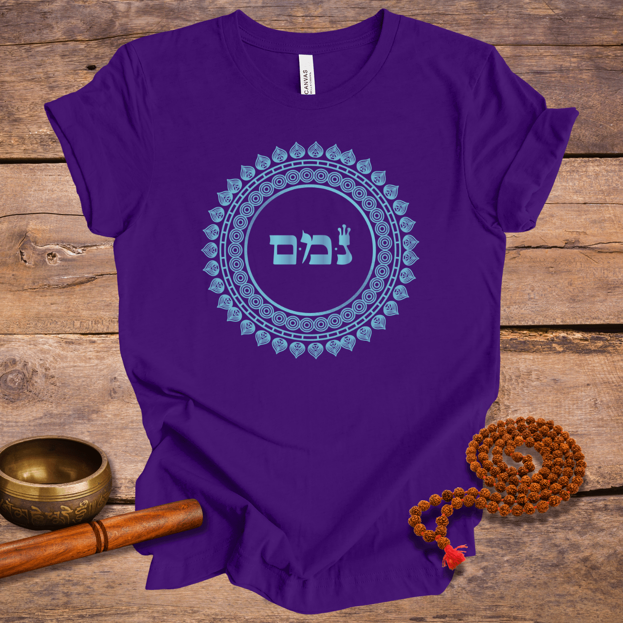 72 Namen Gottes - Nr. 57 - Seelenbotschaften - NUN MEM MEM - Kabbala Unisex T-Shirt