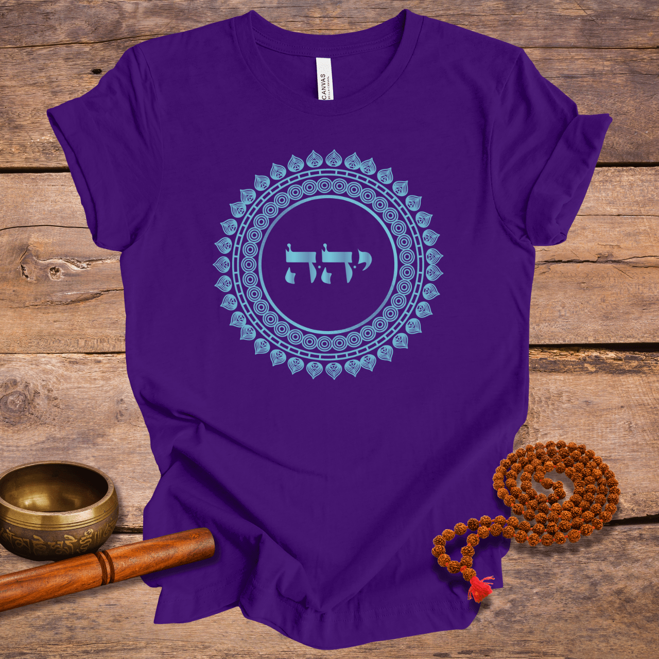 72 Namen Gottes - Nr. 62 - Meine Kinder unterrichten (nicht predigen) - YUD HEY HEY - Kabbala Unisex T-Shirt