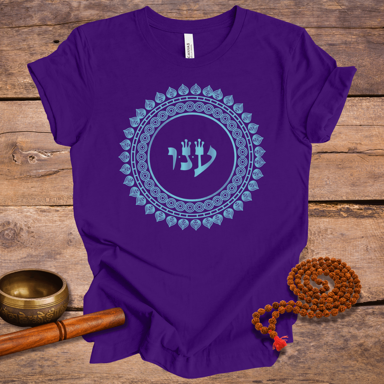 72 Names of God - No. 63 - Gratitude - AYIN NUN VAV - Kabbalah Unisex T-Shirt