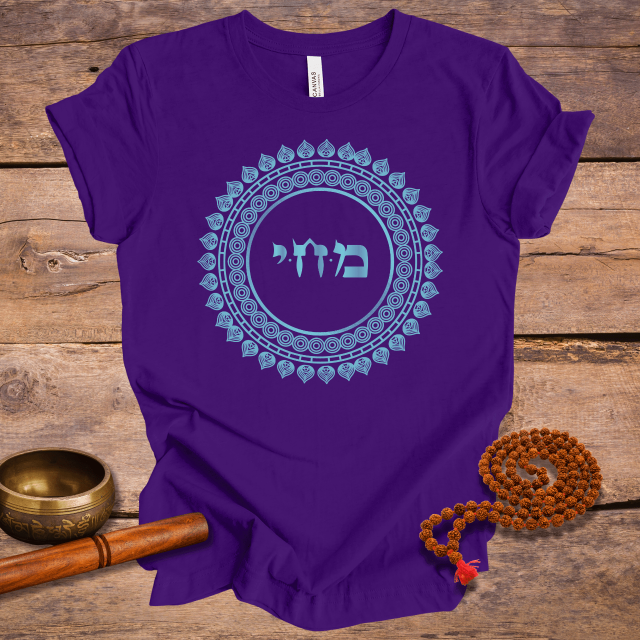 72 Names of God - No. 64 - Showing my true self - MEM CHET YUD - Kabbalah Unisex T-Shirt