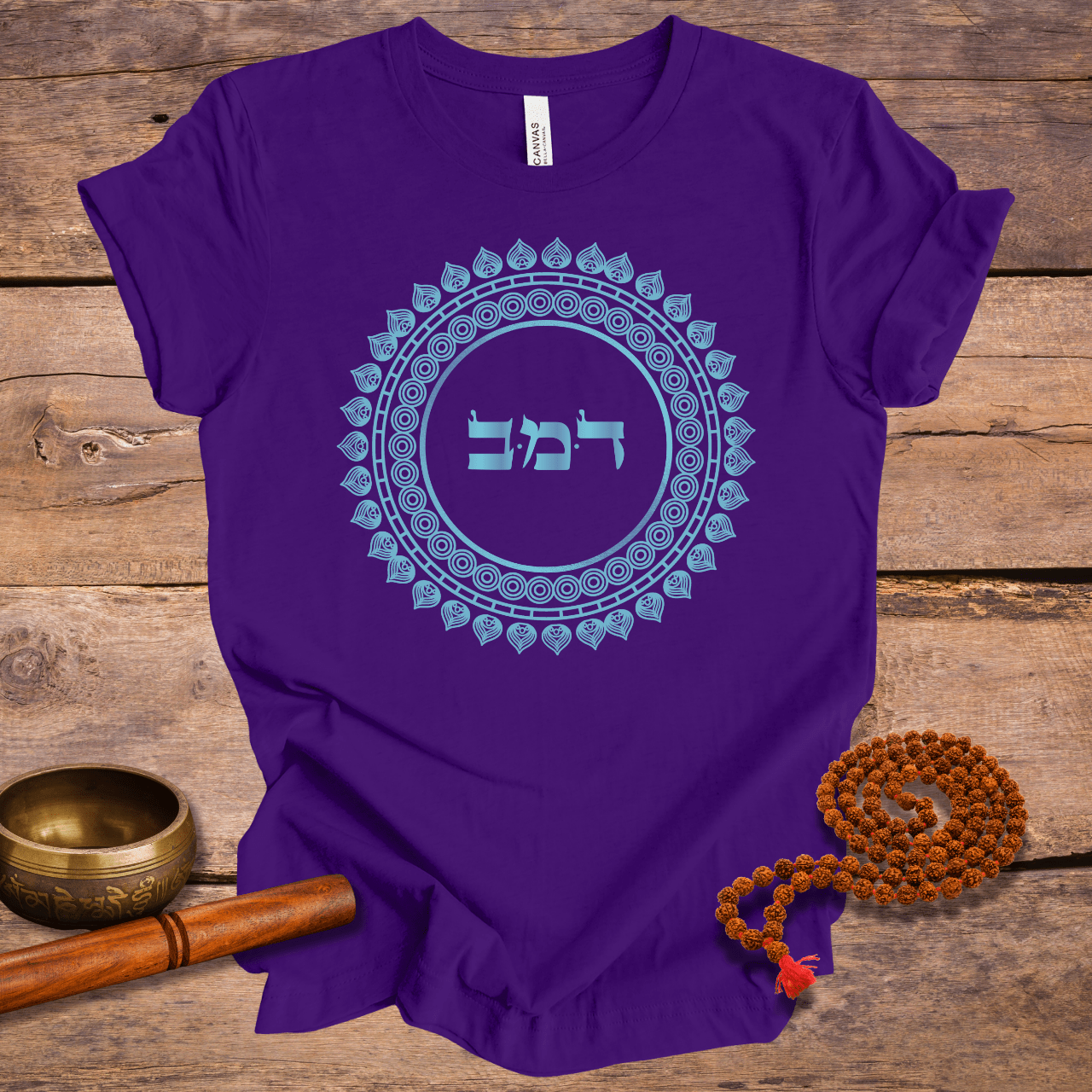 72 Namen Gottes - Nr. 65 - Das göttliche Funkeln in jedem - DALED MEM BET - Kabbala Unisex T-Shirt