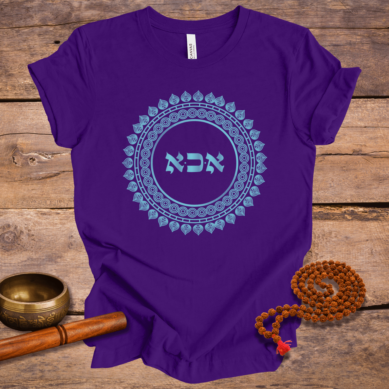 72 Namen Gottes - Nr. 07 - Kraft der Schöpfung - ALEPH KAF ALEPH - Kabbala Unisex T-Shirt