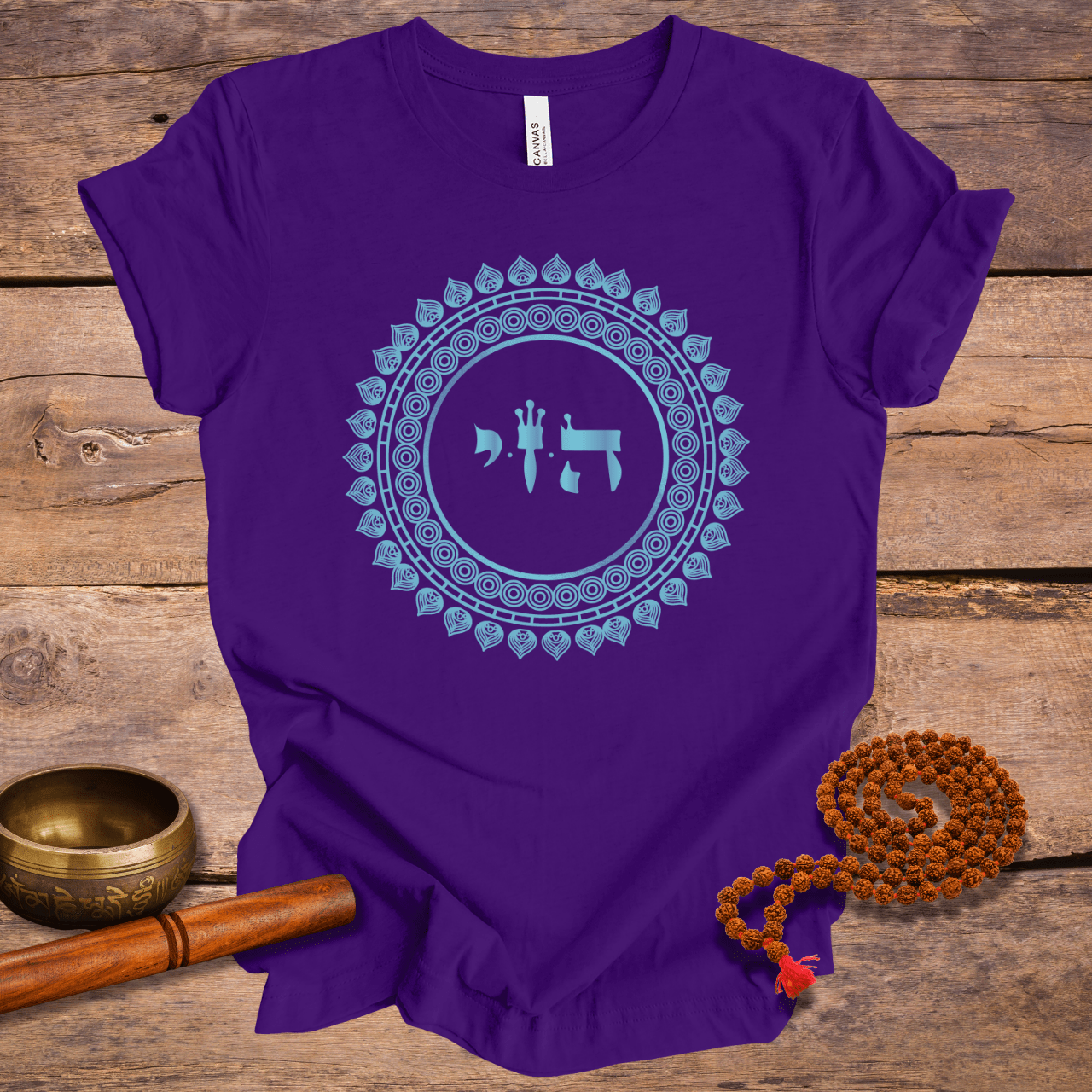 72 Namen Gottes - Nr. 09 - Segen der Engel - HEY ZAYIN YUD - Kabbala Unisex T-Shirt