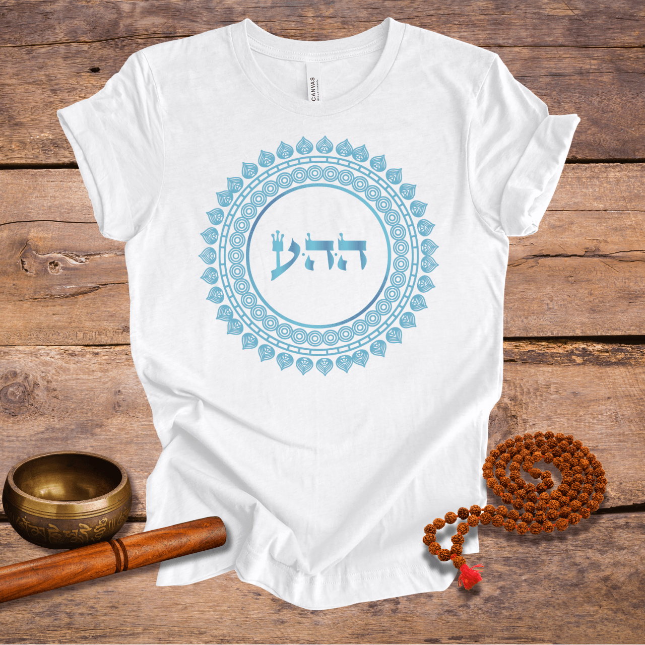 72 Namen Gottes - Nr. 12 - Göttliche Liebe - HEY HEY AYIN - Kabbala Unisex T-Shirt