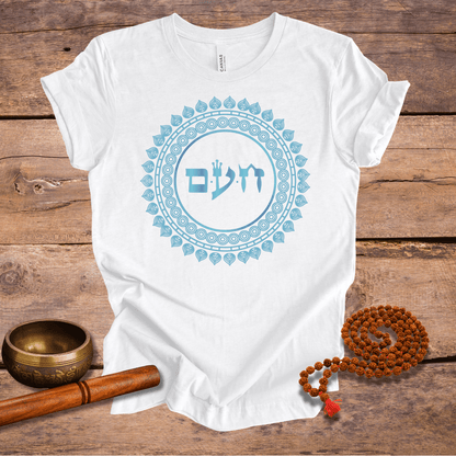 72 Namen Gottes - Nr. 38 - Geben und Nehmen - CHET AYIN MEM - Kabbala Unisex T-Shirt