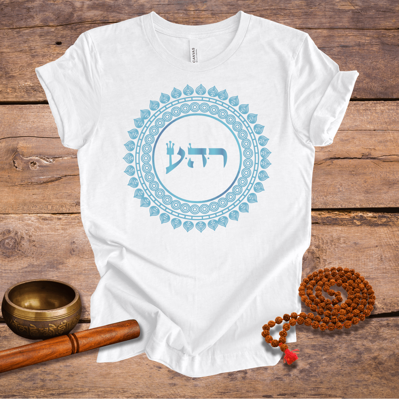 72 Namen Gottes - Nr. 39 - Ein Diamant werden - RESH HEY AYIN - Kabbala Unisex T-Shirt