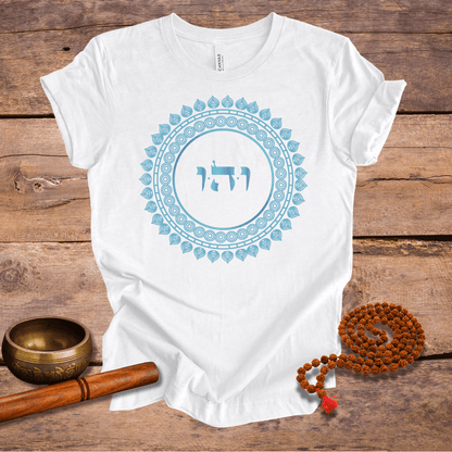 72 Names of God - No. 49 - Bliss  - VAV HEY VAV - Kabbalah Unisex T-Shirt