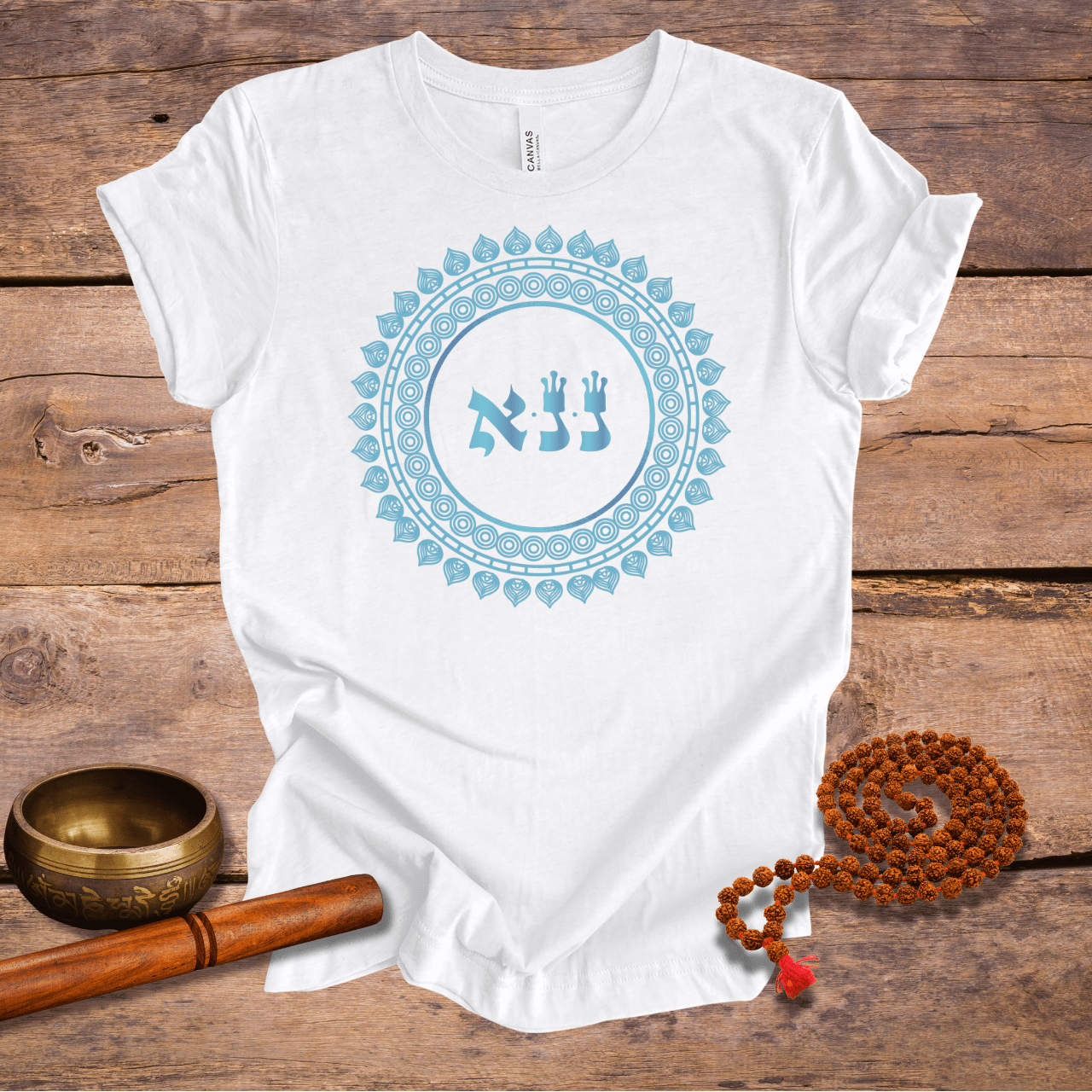 72 Namen Gottes - Nr. 53 - Ersetzen des Eigeninteresses - NUN NUN ALEPH - Kabbala Unisex T-Shirt