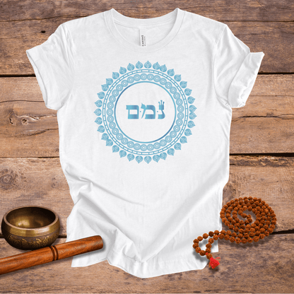 72 Namen Gottes - Nr. 57 - Seelenbotschaften - NUN MEM MEM - Kabbala Unisex T-Shirt