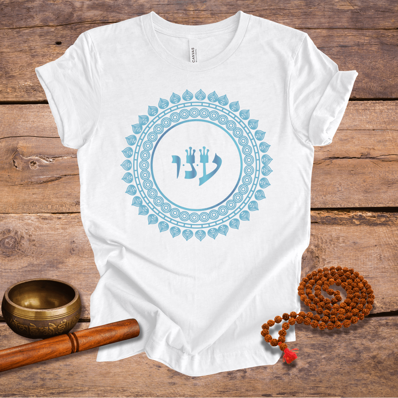 72 Names of God - No. 63 - Gratitude - AYIN NUN VAV - Kabbalah Unisex T-Shirt
