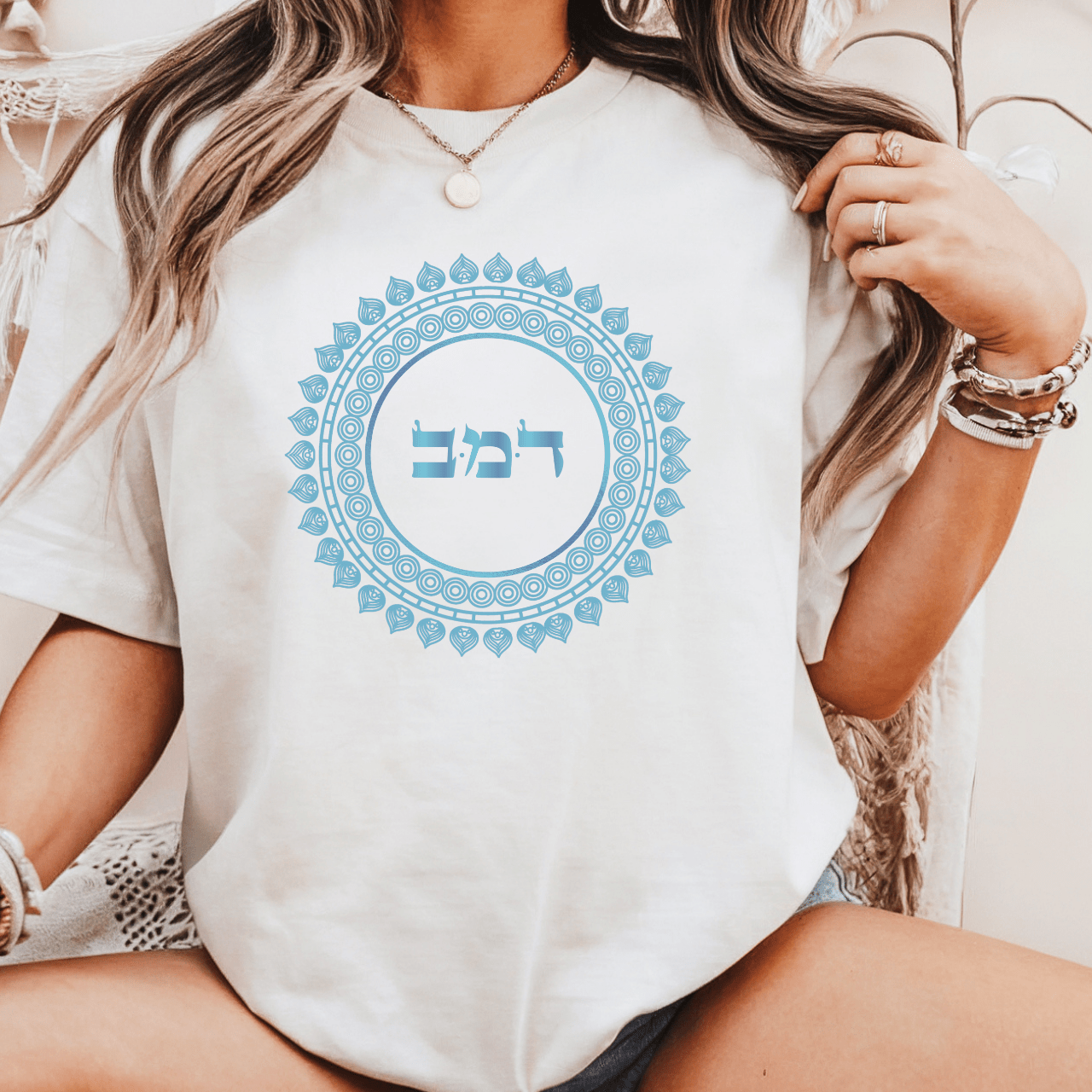72 Namen Gottes - Nr. 65 - Das göttliche Funkeln in jedem - DALED MEM BET - Kabbala Unisex T-Shirt