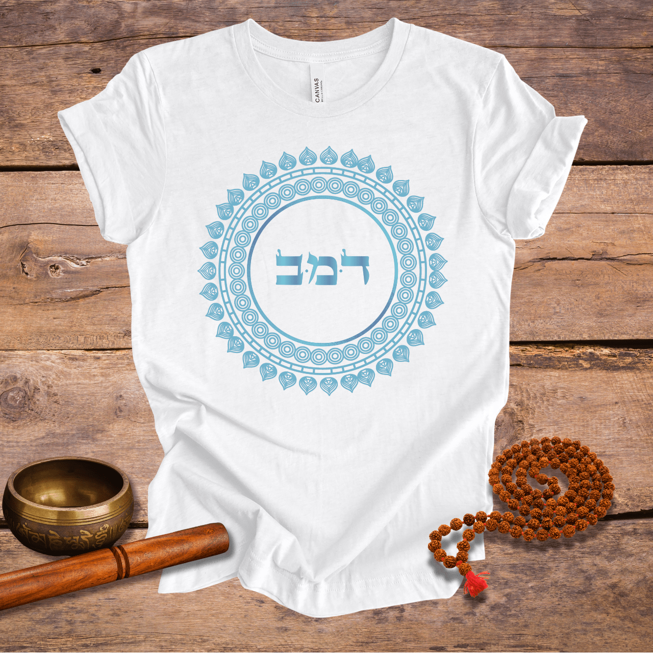 72 Namen Gottes - Nr. 65 - Das göttliche Funkeln in jedem - DALED MEM BET - Kabbala Unisex T-Shirt