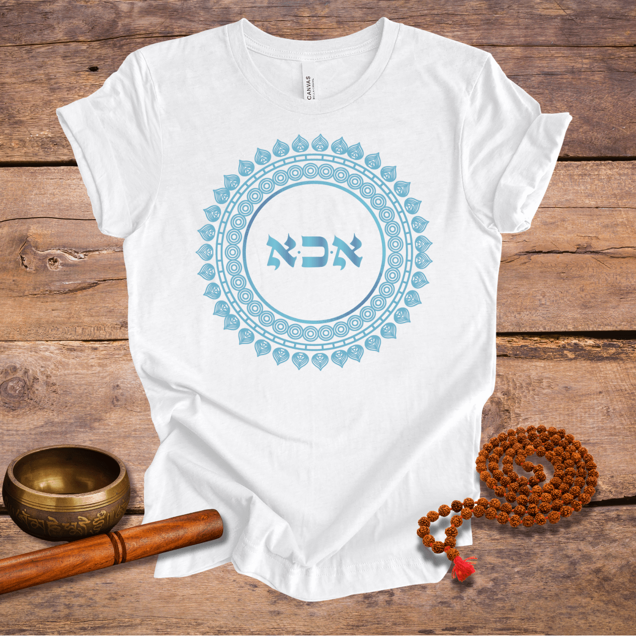 72 Namen Gottes - Nr. 07 - Kraft der Schöpfung - ALEPH KAF ALEPH - Kabbala Unisex T-Shirt