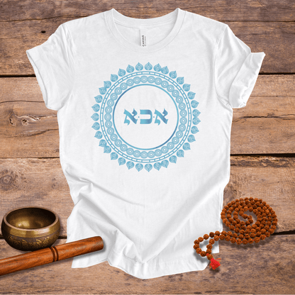 72 Namen Gottes - Nr. 07 - Kraft der Schöpfung - ALEPH KAF ALEPH - Kabbala Unisex T-Shirt