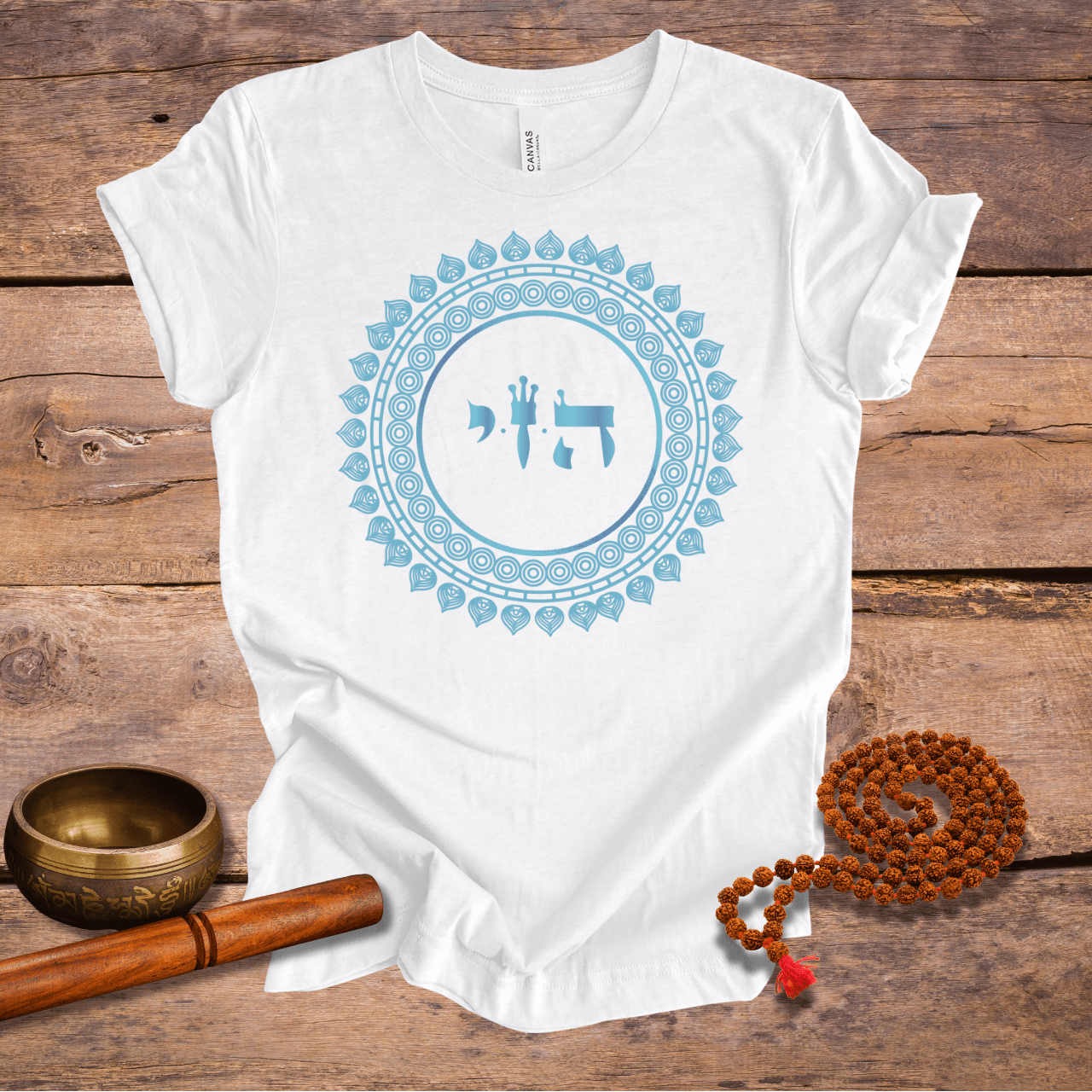 72 Namen Gottes - Nr. 09 - Segen der Engel - HEY ZAYIN YUD - Kabbala Unisex T-Shirt