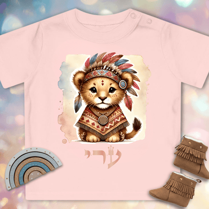 72 Namen Gottes für Babys – Nr. 46 Absolutes Vertrauen – Ayin Resh Yud – Baby-T-Shirt aus Bio-Baumwolle